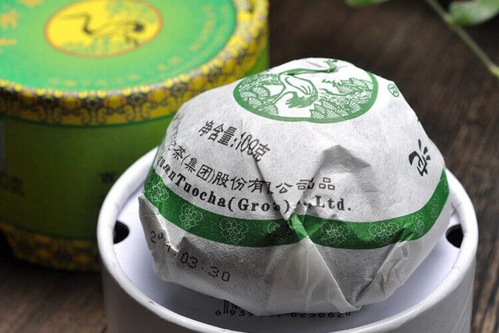 NanNuo Mountain Tribute Tuocha * Xiaguan Raw Puer Tea Pu'er Pu Erh 100g