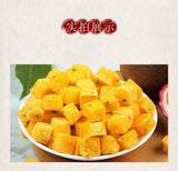 Freeze Dried Passion Fruit Cubes Tea with Honey Kumquat Lemon Citrus Blend