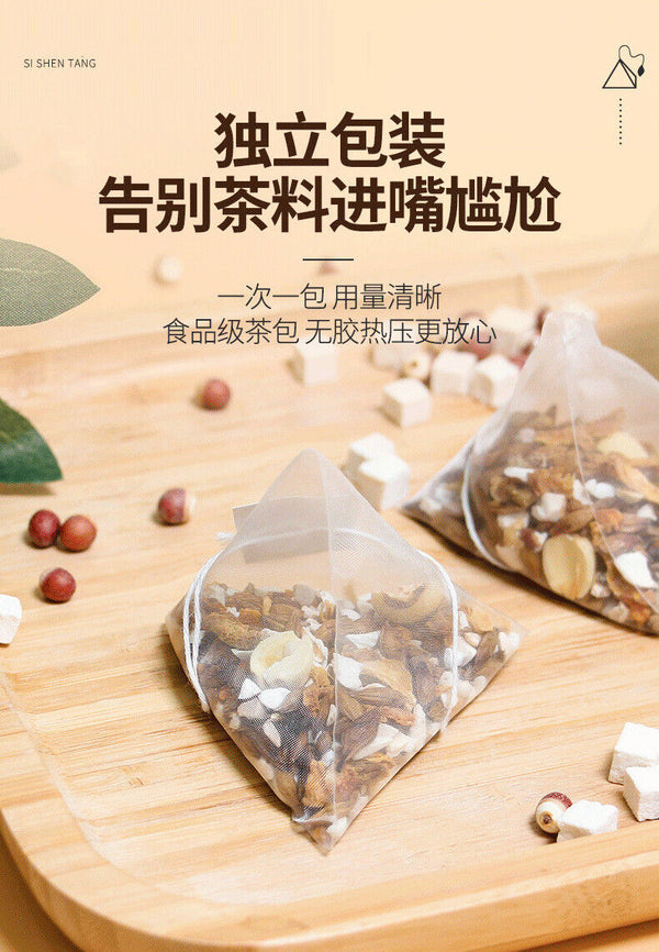 250g/bag lotus seeds gorgonian yam poria four gods soup small package tea bags