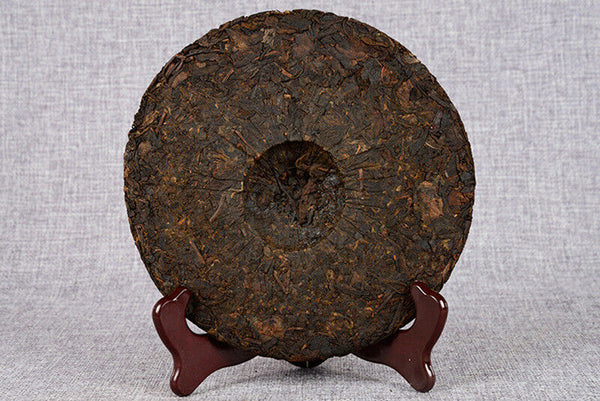 Yunnan Tea Ripe Puerh Tea Cake 357g