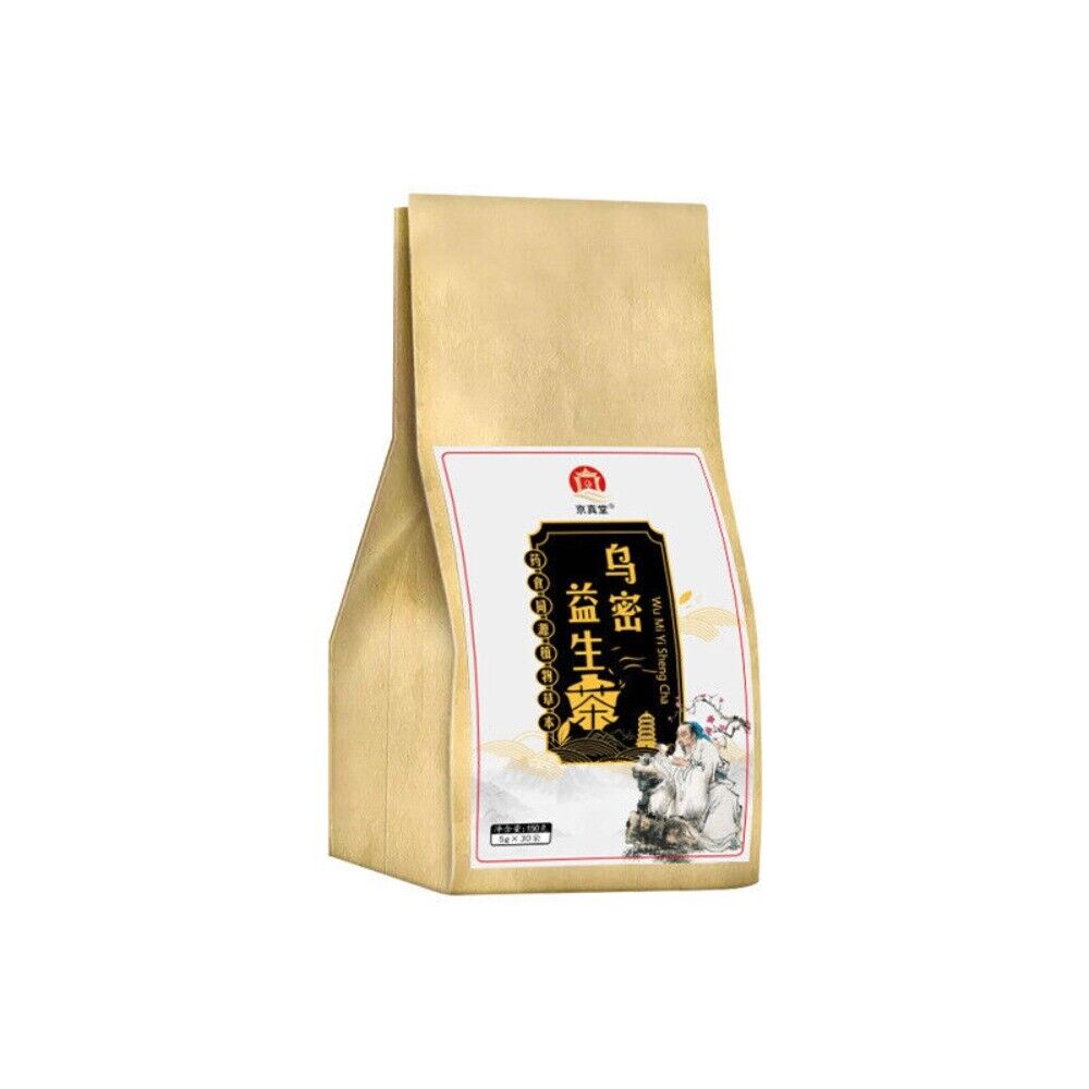 Wu Gen Probiotic Tea Black Bean Sesame Mulberry Goji Ginseng Herbal Bags