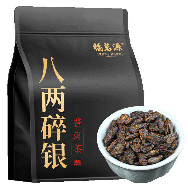 Tea Fossil Chen Xiang Broken Silver Puerh Tea Glutinous Fragrance Ripe Tea 400g Main image