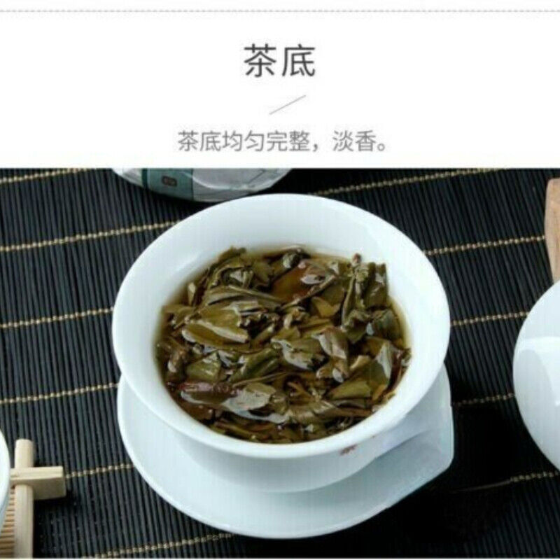 500g TAETEA Classic Pu'er Tea Yr JIA JI TUO CHA Dayi Pu-erh Puerh Sheng Tea