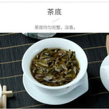 500g TAETEA Classic Pu'er Tea Yr JIA JI TUO CHA Dayi Pu-erh Puerh Sheng Tea
