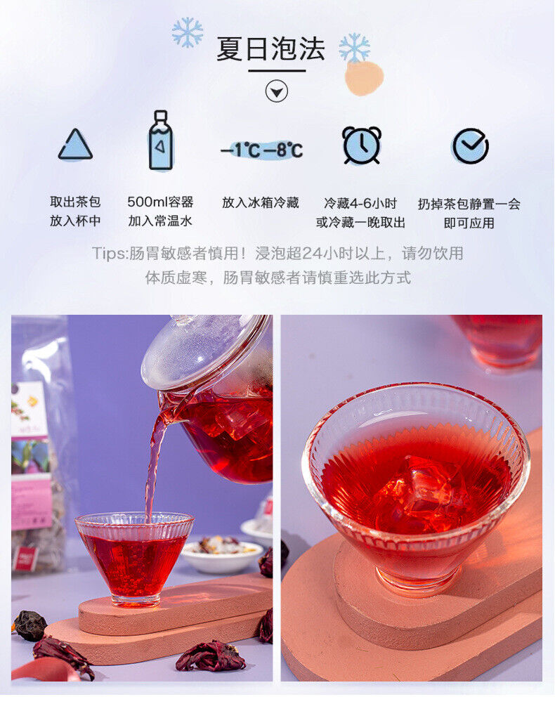 Sour Plum Black Plum Hawthorn New Style Boiled Triangle Bun Sour Plum Soup
