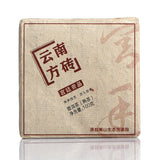 100g  Yunnan Puerh Tea Leaves 2020 Yunnan Square Brick Puerh Ripe Tea