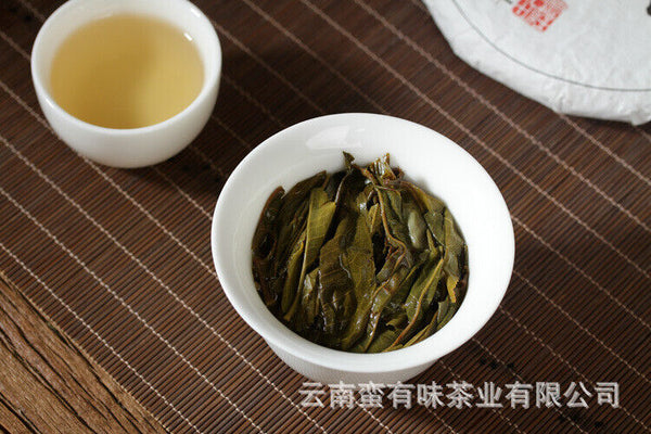 200g Yunnan Pu'er Tea Bannuo Ancient Tree Tea Pu'er Raw Tea Small Cake Tea