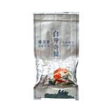 250gHealth Drink Fujian Oolong Tea White Sprout Qilan Fragrant High Mountain Tea