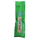 2025 Zhi Fu Tie Guan Yin Oolong Tea Spring High Mountain Loose Leaf