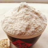 HELLOYOUNG Organic Pure Brown Rice Protein Powder 250G