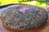 357g Lao Man'e ancient tea Menghai seven cakes ripe Brown Mountain ripe tea cake