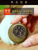 Chen Pei Raw Sun Puerh Tea Ripe Tea Small Green Tangerine Tea Tinned