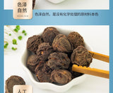 Pure Sour Plum Powder No Cane Sugar Ume Powder for Fruit Dip & Herbal Tea 168g