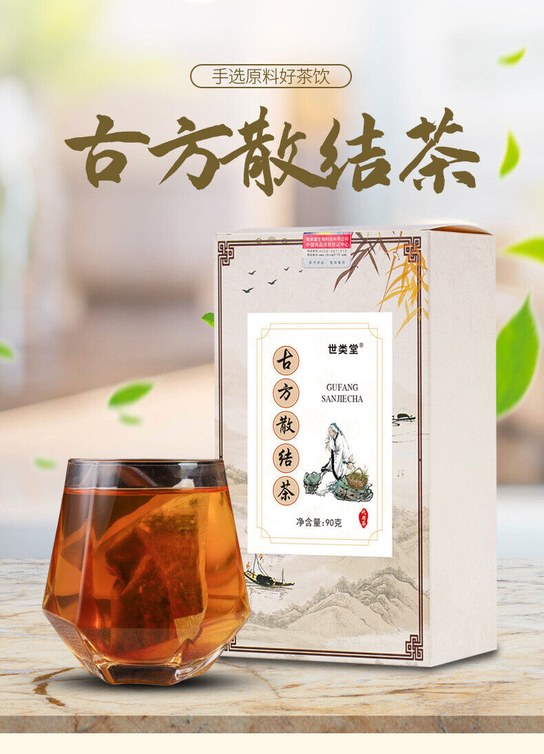 Herbal Detox Tea with Dandelion for Health in Tea Bags 30 Packs 90g