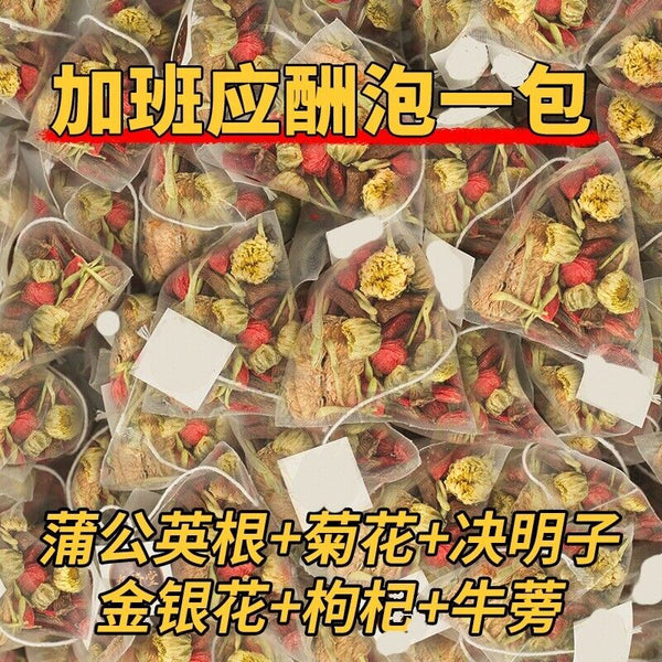 Dandelion Chrysanthemum Goji Cassia Detox Herbal Tea