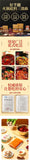 Chongqing Hot Pot Base Handmade Beef Oil Spicy Seasoning