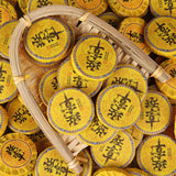 Yunnan Honey Fragrant Sheng Black Tea Cake Banzhang Single Tree Small Tuo Tea