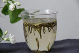 Strong Fragrance Jasmine Tea Golden Needle King 250g