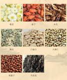 150G29 flavors red beans barley tea red beans and barley tea health infusion tea