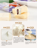 WOWO Milk Candy Children's Snacks Candy Wedding Candy 喔喔奶糖结婚喜糖童年8090怀旧散装混合儿童零食糖果