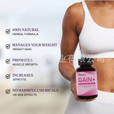 Women Weight Gain Butt & Breast Enhancer - 90 Capsules