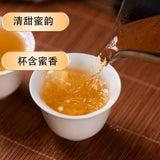 Laoman'e Ancient Tree Pu-erh Cake 357g Yunnan Spring Handpicked Sheng Puer