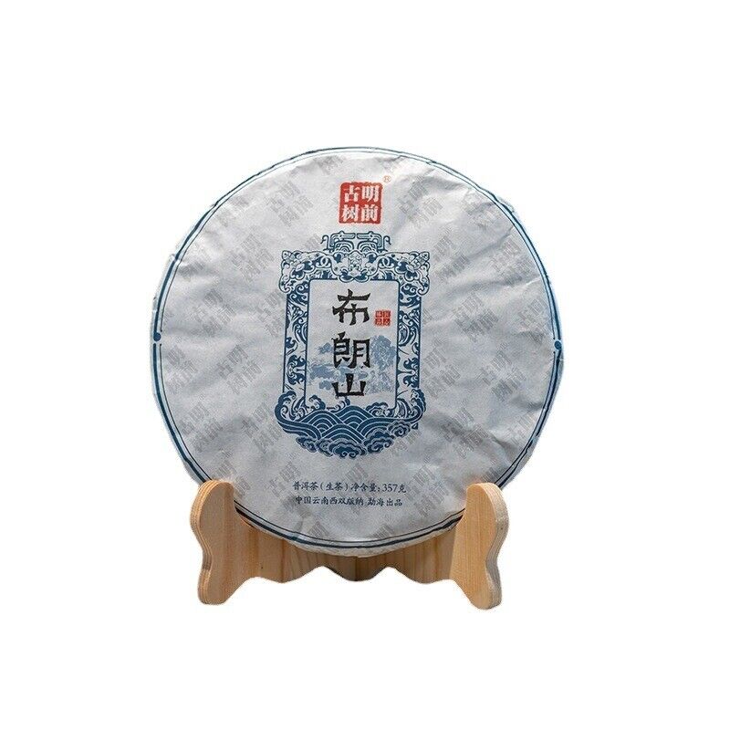 357g Yunnan Pu'er Tea Raw Tea Bulang Mountain Ancient Tree Tea Cake Main image