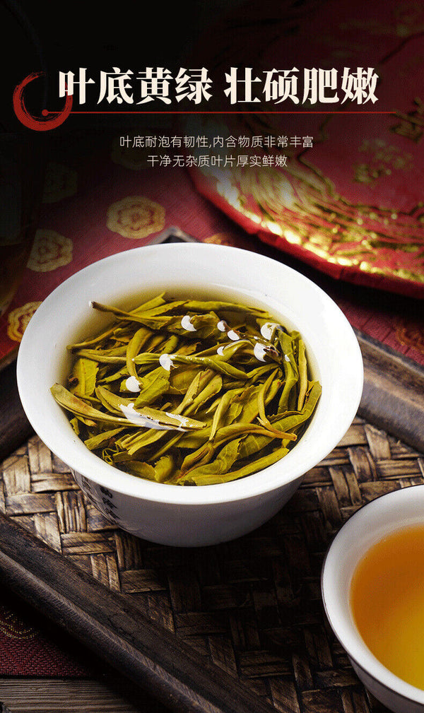 100g Jingmai Ancient Tree Pure Material Pu'er Raw Tea Yunnan Seven Seed Cake Tea