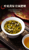 100g Jingmai Ancient Tree Pure Material Pu'er Raw Tea Yunnan Seven Seed Cake Tea
