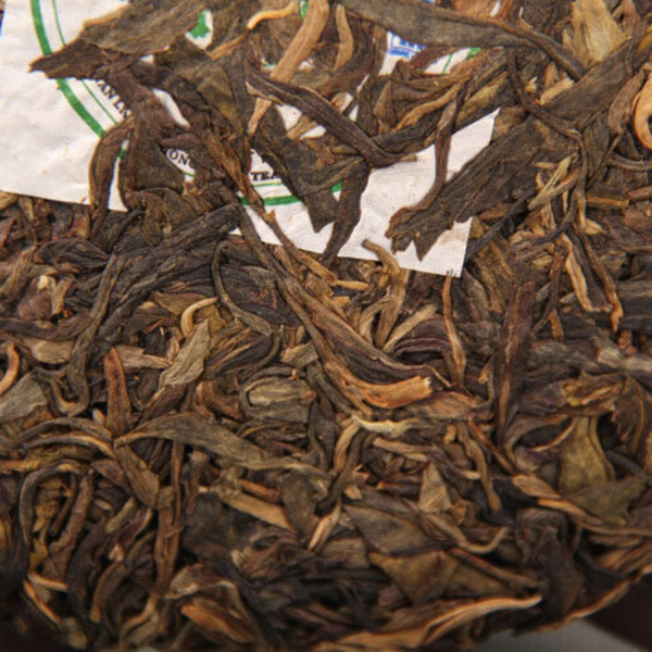 357g Quality Yunnan Pu-erh Tea 6 Years Old Pu-erh Seven Seed Cake Tea