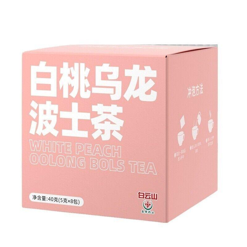 White Peach Kumquat Blueberry Apple Sweet and Sour Brew Fruit Tea Health Tea