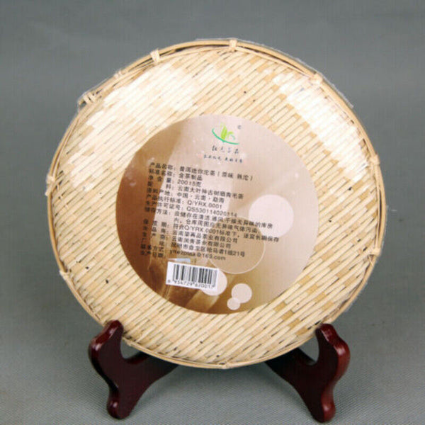 200g Chinese Aromatic Aged Puer Tea Mini Tuocha Natural Ripe Black Pu-Erh Tea