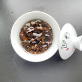 Taiwan Gaoshan Tea Oriental Beauty Black Tea 125g/4.4oz in Bulk