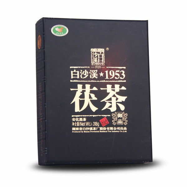 318g Anhua Baishaxi Yupin Fucha Classic 1953 Dark Tea Top Quality Brick Tea