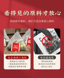 Jasmine Green Tea Intense Jasmine Tea