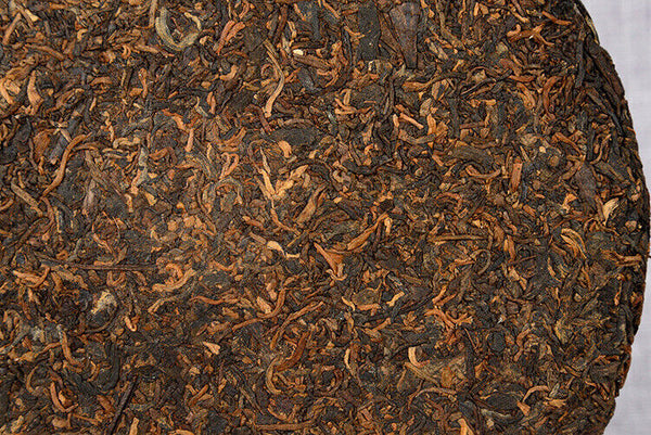 Pu'er Tea Cake Ripe Tea 357g Banzhang Golden Bud Ripe Tea Cake