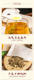 Herbal Tea Qing Qian Liu Root Burdock Corn Silk Mulberry Leaf Cassia Seed Tea