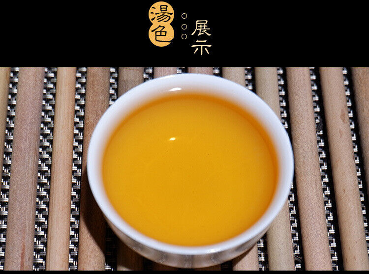 Puerh Tea Pu-erh Tea Raw Tea Scrape Wind Walled Village 357g Tea Puer Tea