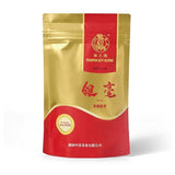 Monkey King Jasmine Tea 150g Silver Tips Hengxian Strong Aroma 2025 Fresh
