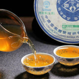 400g Puwen Puer Tea "Yunya" Peafowl's Hometown Qizi Bing Cha Puerh Cake