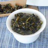 New Taiwan Dongding Oolong Tea Alishan Dayuling Lishan Fresh Fragrance 150g