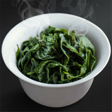 Anxi Tie Guan Yin Oolong Tea 250g Chinese Premium Green Loose Leaf