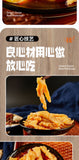 Spicy Sour Boneless Chicken Feet 200g Garlic Lemon Chicken Feet Instant Snacks