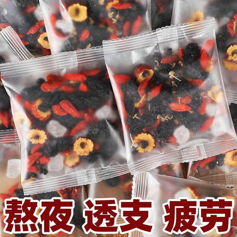 Healthy Mulberry and Black Goji Berry Flower Health Package