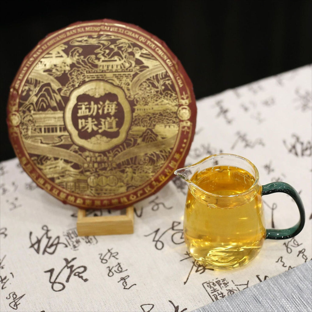 Rhinotang Yunnan Pu'er Tea Raw Tea Menghai Flavor Seven Seed Cake 357g/12.59oz