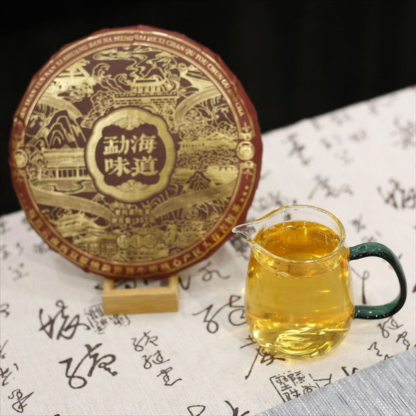 Rhinotang Yunnan Pu'er Tea Raw Tea Menghai Flavor Seven Seed Cake 357g/12.59oz