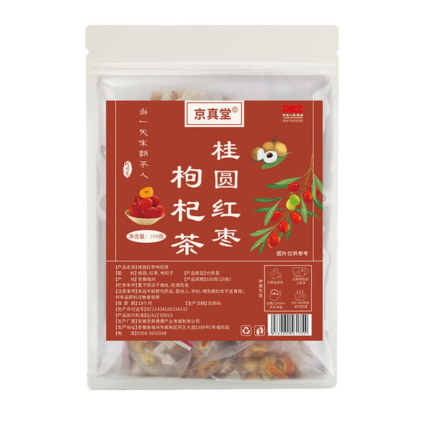 Longan Red Date Goji Tea Triangle Bags for Women Herbal Blend