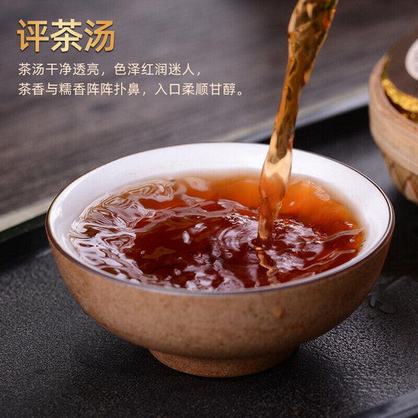 Sticky Aroma Pu Erh Ripe Tea Tightly Pressed Linglong Aged Ripe Pu Erh Tea 192g