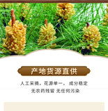 Pine Pollen Changbai Mountain Breakthrough Selected 80g Canned