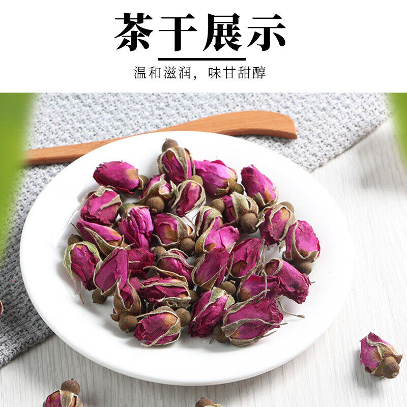 Scented Tea, Roses Tea, Dried Herb Tea Roses, Double Petals, Round Canned Roses